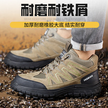 �ڱ�Ь�п���ҷ��̴��ܰ��^늹��^��Ь���z����ĥ���ذ�ȫЬ����