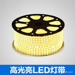 led�􎧟o����220V�����L�l�����������ˮ�o����2835�Ќ������l