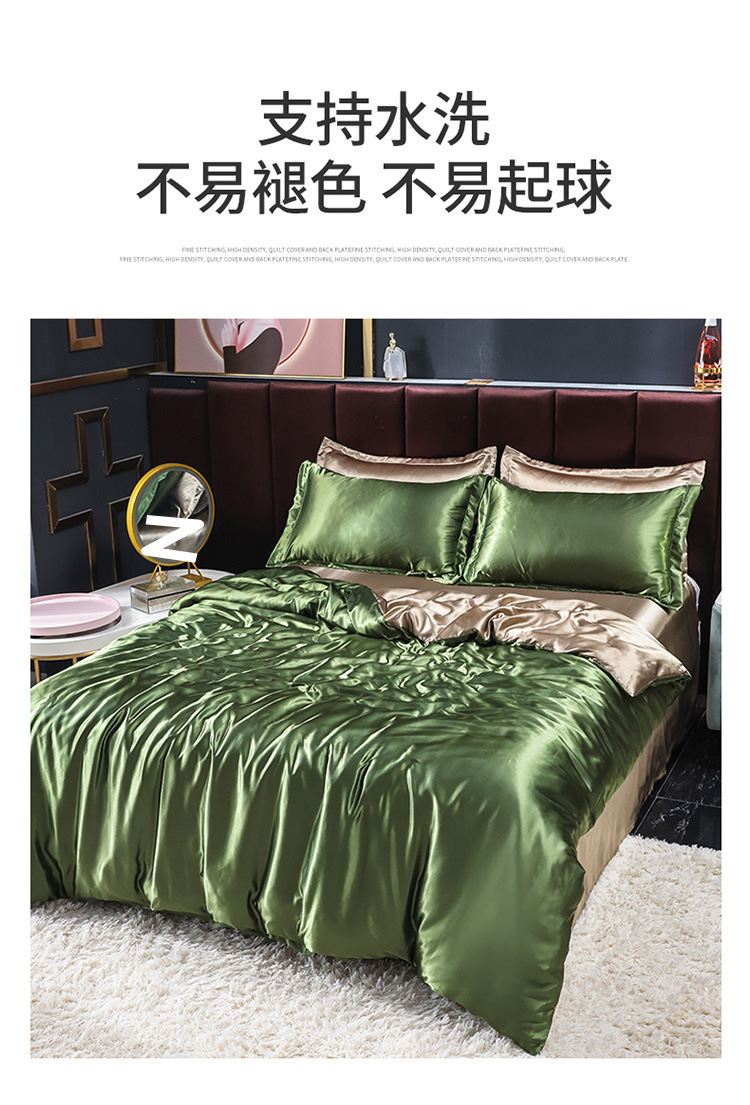 1a349158-881c-4c09-afee-36f66ca9bd5b.jpe