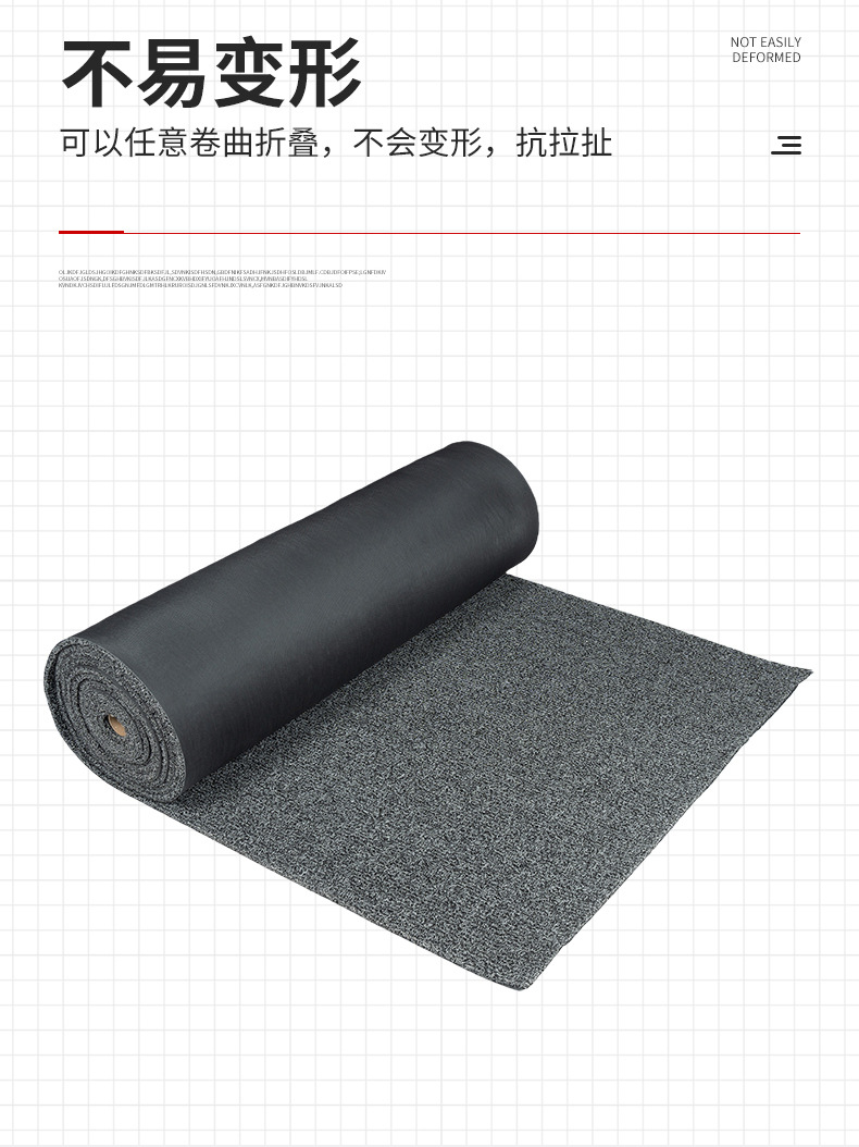 Universal Pvc Car Floor Mats, Encrypted Flat-Bottomed Wire Loop Roll Material, Can Be Cut, Non-Slip, Thickened, Waterproof Mats for Cross-Border Sales