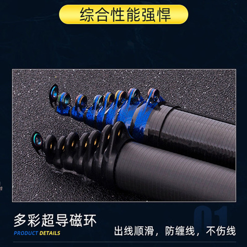 Line guide ring repair DIY front rod ceramic ring hand tied fishing rod modification accessories grain and wheat rod fishing gear and others