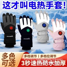 �ӟ����׻�ѩ늄�܇�ɳ���аl�������п�Ů���늳��������n�{��