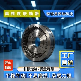 齿轮;蜗杆;链轮