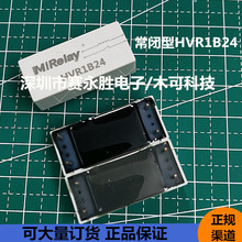 HVR1B24 �|�c�͉�4KVDC ��Ȧ늉�24V һ·���]С�͸߉��^���ԭ�b