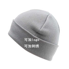 厂家直销  可换颜色刺绣加logo腈纶针织保暖帽针织翻边比尼帽