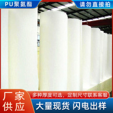 薄海绵厂家直销黑白3mm5mm低密度海绵复合服装棉箱包内衬海绵卷材