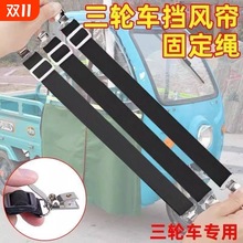 ��݆܇�񲼹̶��������ﺟ���L�A늄�܇���L���̶��K�ռ{���ۊA��