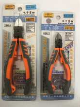 M-922/926/618��Ӽ�����ˮ�ڼ��QԪ�����Ǽ��Q90�ȼ��Q