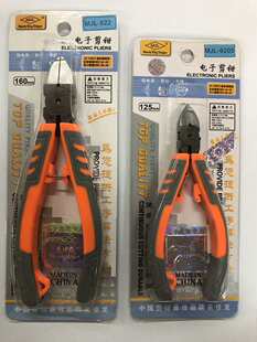 M-922/926/618��Ӽ�����ˮ�ڼ��QԪ�����Ǽ��Q90�ȼ��Q