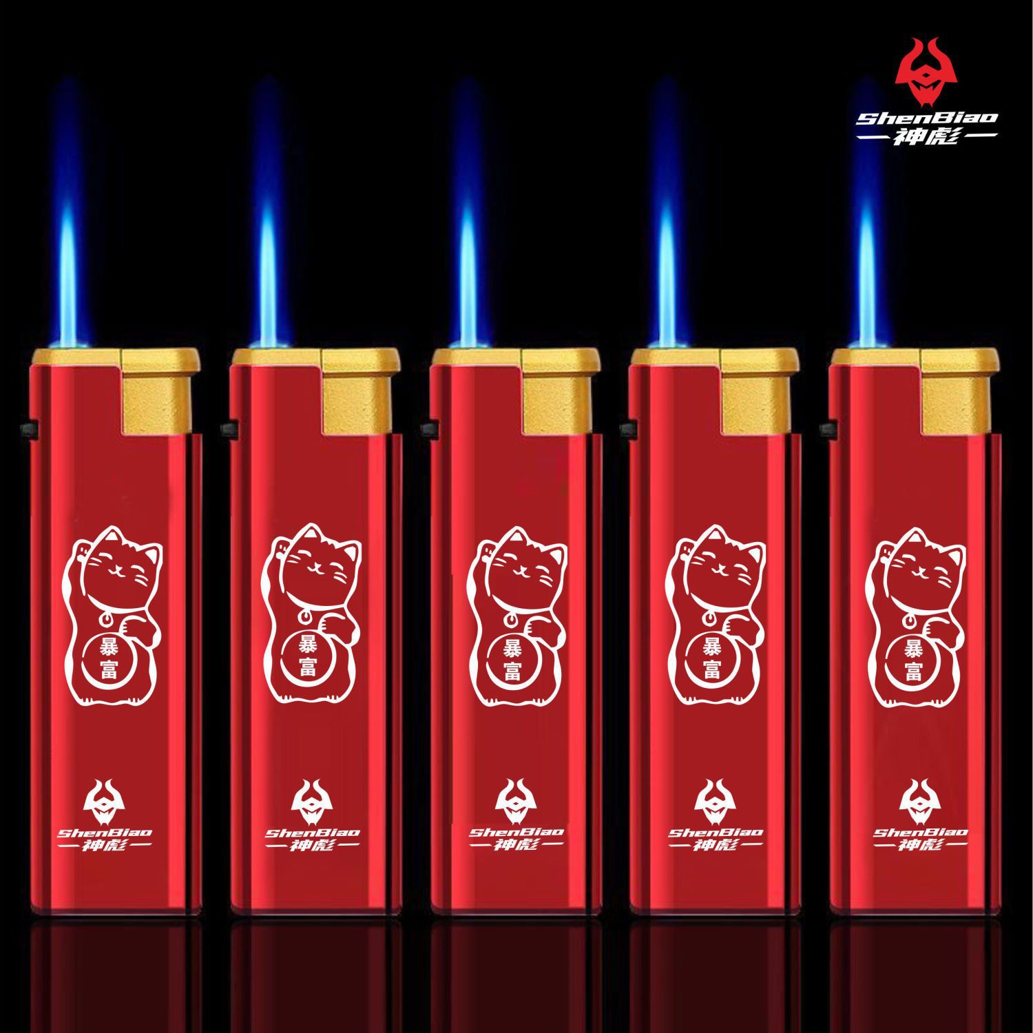 Red lucky cat [metal windproof]