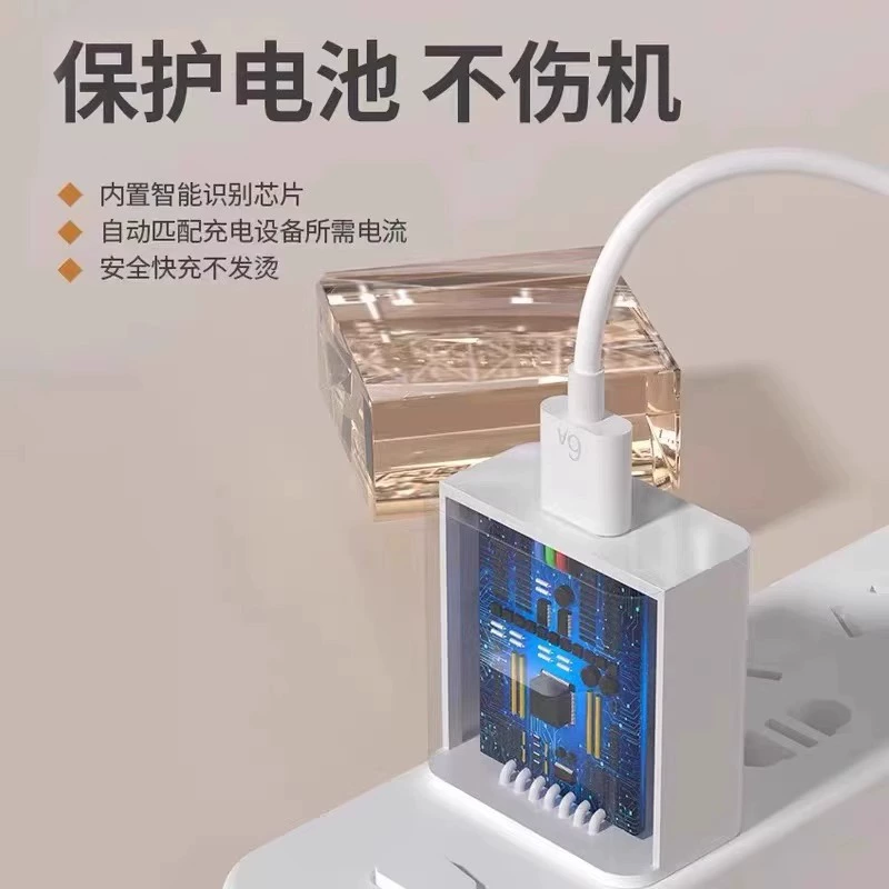 安诗登 Huawei, совместимый мобильный телефон, кабель зарядки, адаптер, P40, P40, 5A
