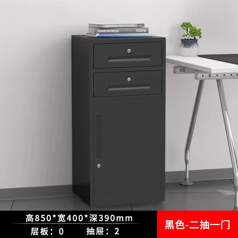 Gabinete de archivos de escritorio para oficinas transfronterizas Gabinete de almacenamiento de herramientas de acero Gabinete de archivos de datos Gabinete bajo con bloqueo Gabinete pequeño