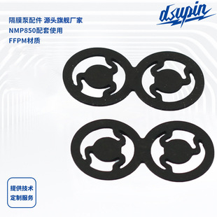 �V����Ĥ��������w�͸��g��Ĥ�yƬNMP850�Ϻ��S��ֱ�N�|��һ��