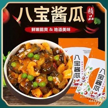 ˌuζuu֭_θ˼tͲɽ|