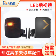 メーカーはゴルフカートのLED電気自動車を供給しています。