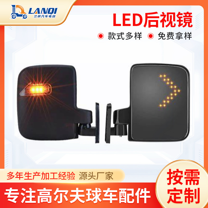 メーカーはゴルフカートのLED電気自動車を供給しています。|undefined