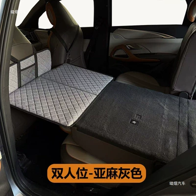 Vehicle-mounted inflatable bed, bed for rear seat sleeping
