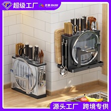���P䓵��ܱڒ�ʽ�����ռ{�����׵��߼ܿ���Ͳ���๦�������