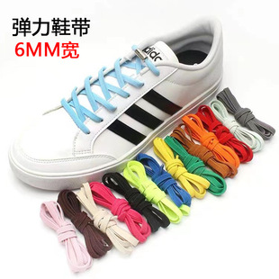 �¿�r�б�ƽ���ԏ����ɾoЬ�K���s6mm������ɫ�\��ЬЬ��