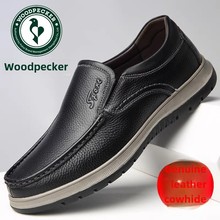 啄木鸟男鞋2024秋季新款软底皮鞋男式真皮休闲鞋男式老爸鞋