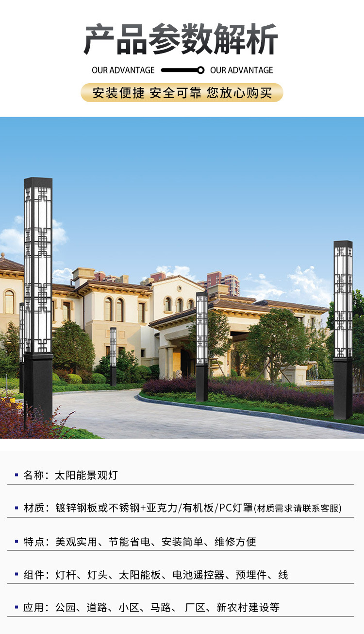 详情_06.jpg