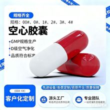 0#ș    �� �z�����z��ɫ�����z��͸���z�ҳ����z�����Q�z�Қ�