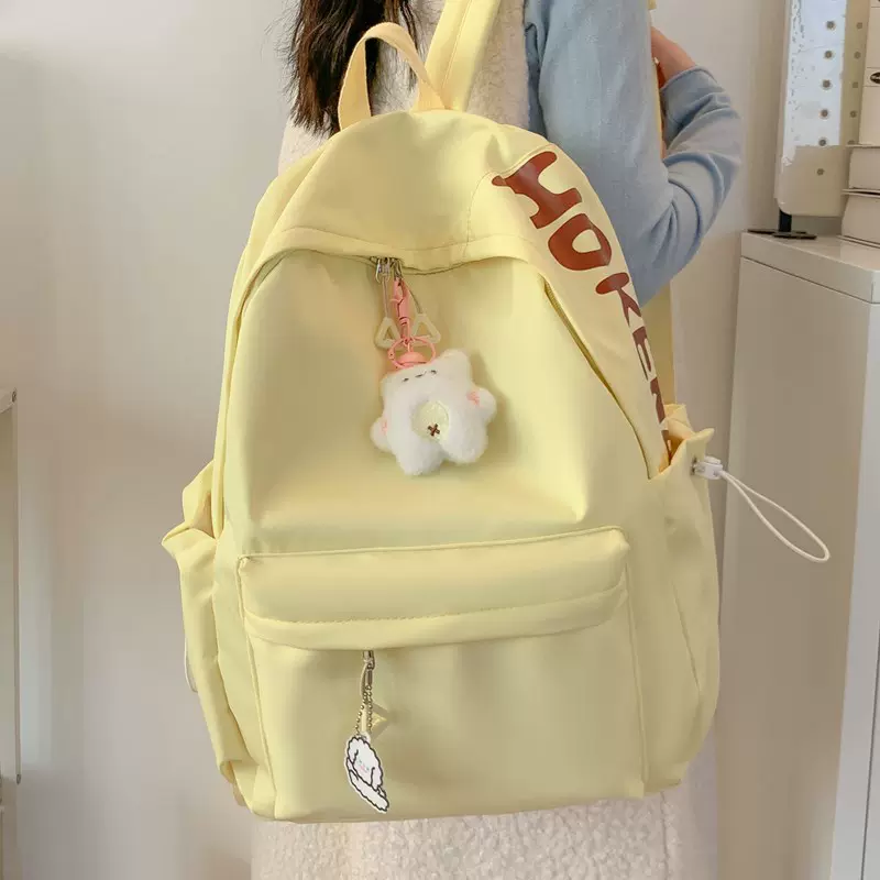 韩版大容量双肩背包学生书包女百搭通勤日系小众设计旅游亲子背包