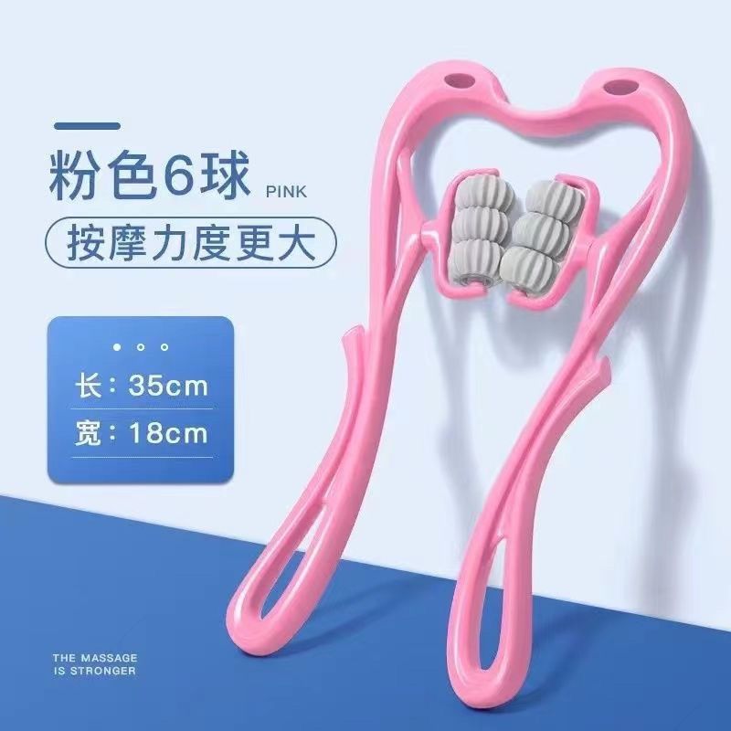 Pink—6 rounds of rolling
