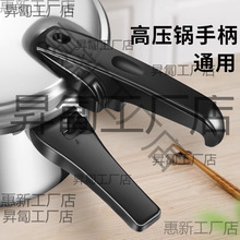 �Ͽ�߉�偰����ֱ�ͨ������X�Ͻ������w��ʽ���偶����C����