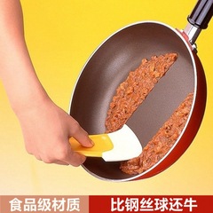 Kitchen Silicone Scraper Clean Shovel Grease Scraper Pot Scrubber Burned Food Stain Rice Cooker Rice Grain Cleaning Gadget