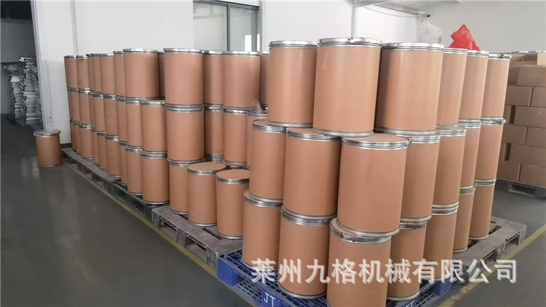 二氧化碳吸附剂