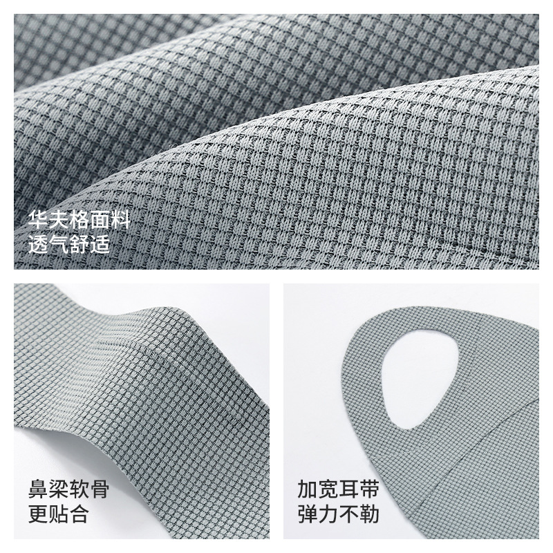 Mariposa máscara solar deportiva al aire libre golf ciclismo seda de hielo transpirable verano máscara de esquina UV