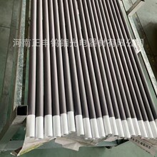 硅碳棒 等直径 大头棒 粗端型 U型 厂家硅碳棒 加热元件