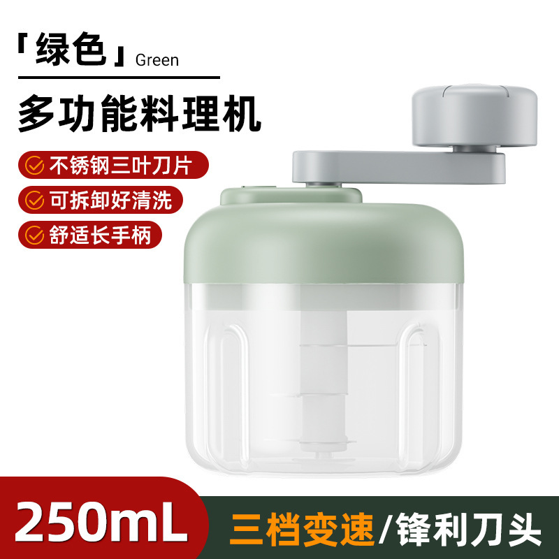 クロスボーダー工場卸売ニンニク泥器充電電動ニンニクミキサーミニ携帯自動ミキサー透明六刃|undefined