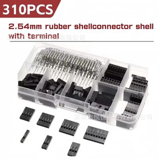 310/620PCS 2.54MM �Ű������^�B�����⚤������D���^�׼� ���b