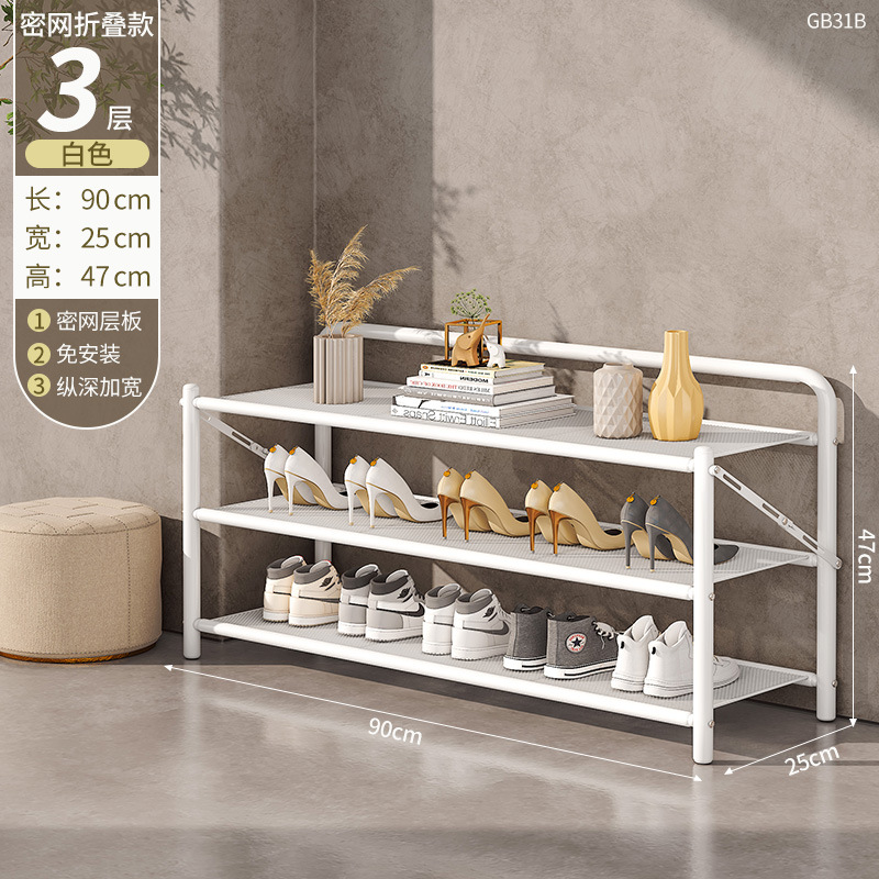 Estante de zapatos sin instalación de puertas domésticas multicapa a prueba de polvo simple y plegable estante de almacenamiento de zapatos armario dormitorio alquiler