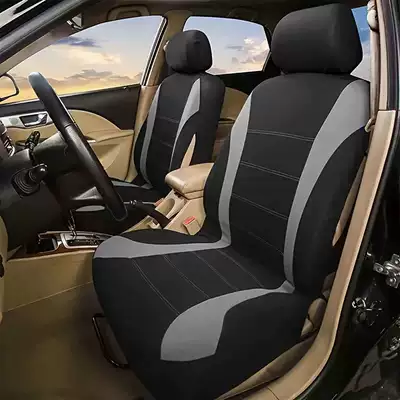 Universal seat cover | Car Seat Cover, Universal Seat - gray-4-piece-set-universal