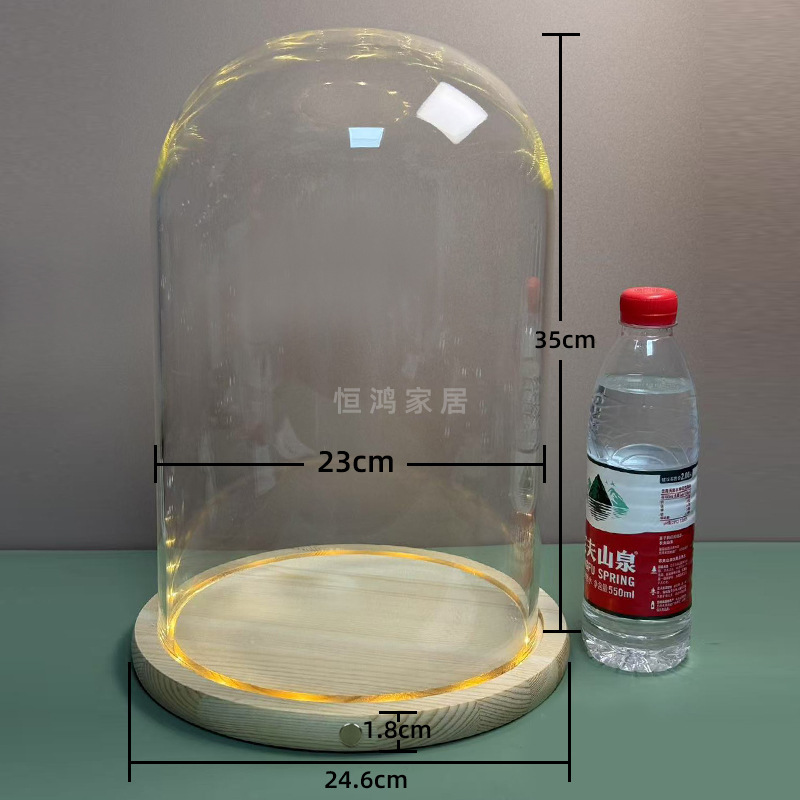 底座侧面触摸开关永生花干花玻璃罩子带灯展示盒防尘罩手办手模|undefined