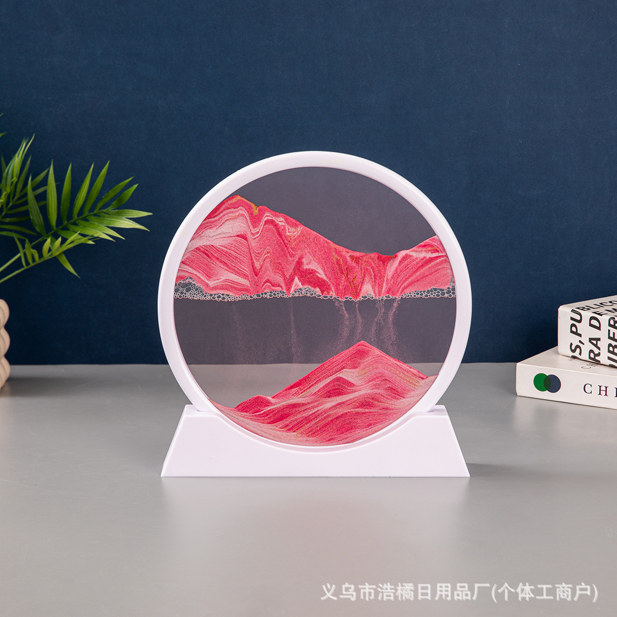 화이트 프레임-핑크