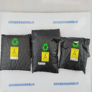 Opt Opt-Ri3400 Light Source Is Available Directly