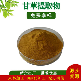 �ʲ���ȡ�� �ʲ�ˮ��ȡ �ʲ������� ������ȡ �F؛���l֧���Ø�