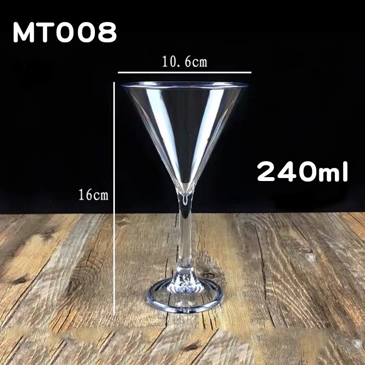 MT008 240ml 투명
