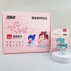 Rover ultra-light clay national trend princess pastry chef handmade colored mud resin clay diy children's toys dropshipping