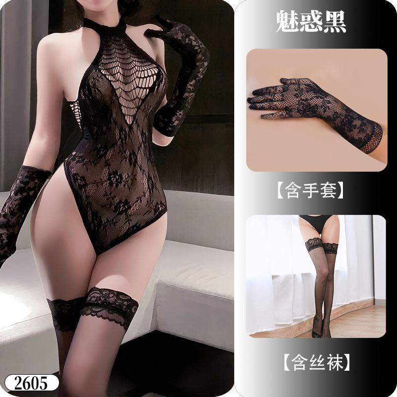 Yue mariposa sexy ropa interior grande mono malla abierta malla hueca seducción camisa de pareja 2605