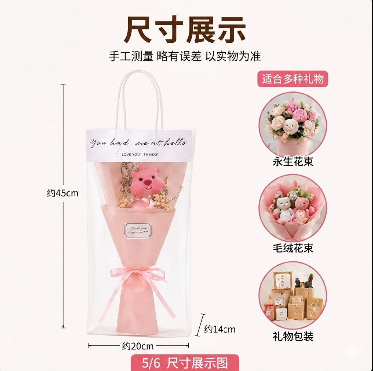 Regalo para el Día de la Madre, ramo de muñecas StellaLou con aliento de bebé, rosas artificiales, flores secas, regalo de cumpleaños para niñas, flores de jabón.