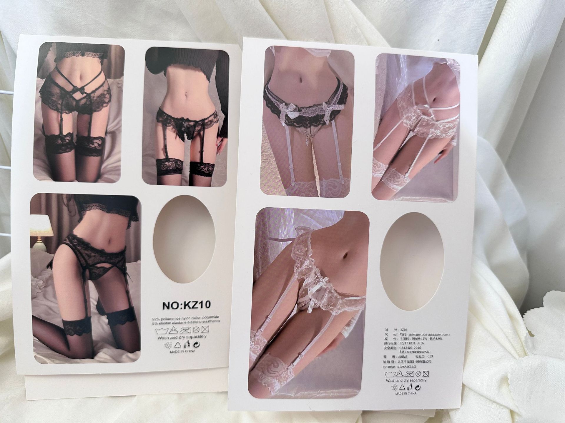 698c38b4f7eaafd2db3fdbc0bf303b