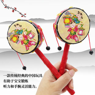 Chinese Classic Hot Selling Traditional Toys Auspicious Rattle Children's Musical Instrument Baby Shaker Hand Rattle Manufacturer Wholesale