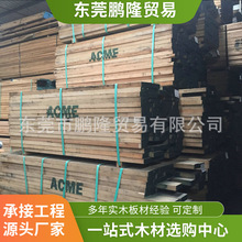 ���l�����t��ľ���ɲ� ��ľֱƴ��8/4 �M�ڼt���N�ۃr�����
