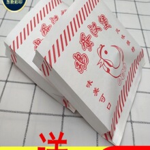 �Ӻ��u���h�����ͼ������Ɽ���b������ը��lһ�������u��ʳƷ��