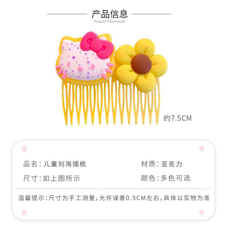 children's bow comb